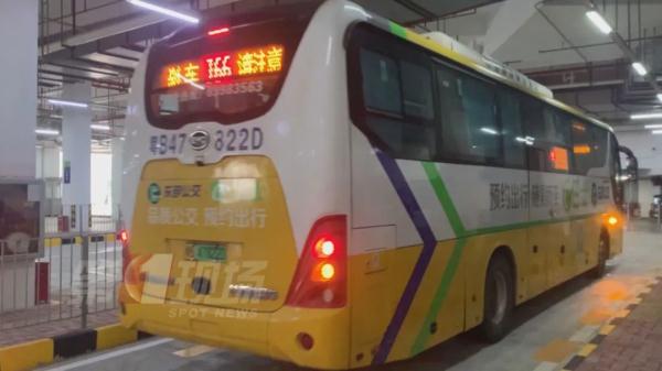 一票直达香港！这条深港联运公交线路上线啦