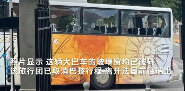 外交部再次提醒：提高警惕，谨慎外出