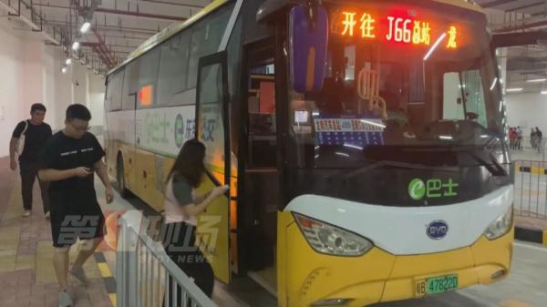 一票直达香港！这条深港联运公交线路上线啦