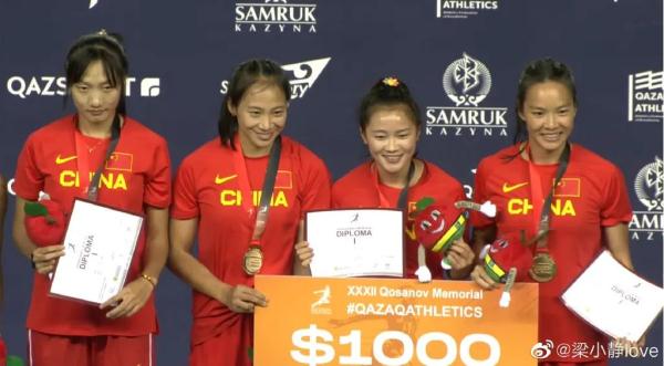 21岁安徽妹子，拿了世界赛冠军！