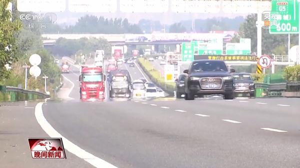 高温天行车 这些安全常识要注意