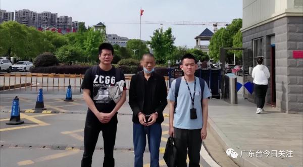 深圳一老人两度深陷骗局 民警9次上门挽回200余万 深圳一老人两度深陷骗局 民警9次上门挽回200余万