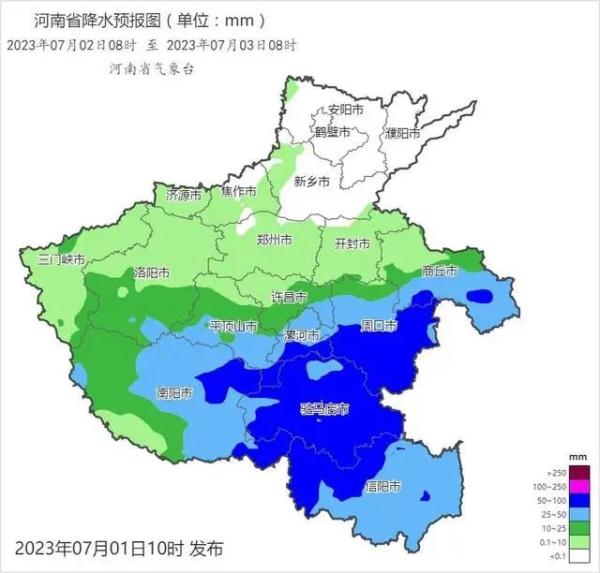 暴雨蓝色预警！全省有阵雨、雷阵雨！河南今明两天强降雨集中