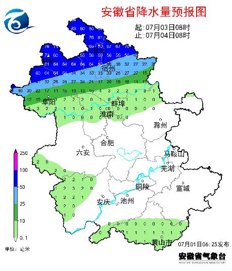 新一轮强降雨要来啦!安徽最新气象预报 新一轮强降雨要来啦!安徽最新气象预报