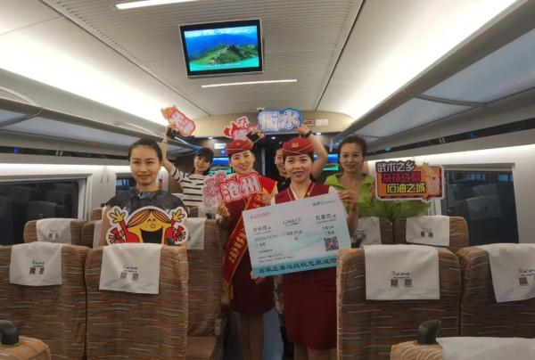 河北2地结束不通高铁历史 河北2地结束不通高铁历史