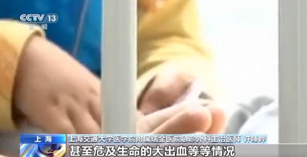 蜡烛火苗超600摄氏度！火漆印章存在烫伤、刺伤和窒息风险