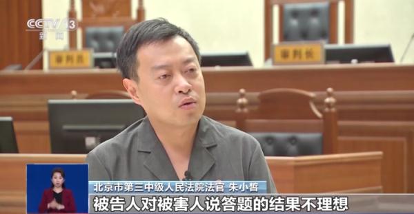 预留名额?内部指标?这些高考招生骗局别再上当了 预留名额?内部指标?这些高考招生骗局别再上当了