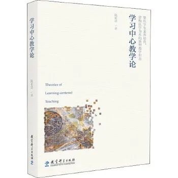 暑期将至,为老师推荐10本书,快收藏! 暑期将至,为老师推荐10本书,快收藏!
