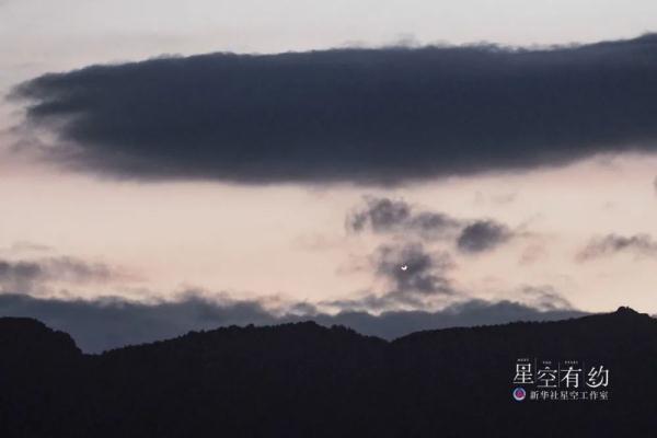 罕见！就在明天，千万别错过