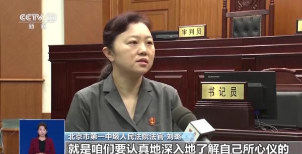 预留名额?内部指标?这些高考招生骗局别再上当了 预留名额?内部指标?这些高考招生骗局别再上当了