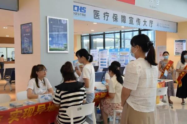 事关异地就医!广东医保最新通报→ 事关异地就医!广东医保最新通报→