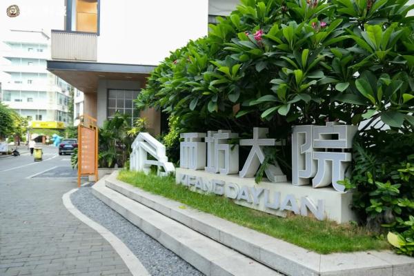 好靓！旧厂房变网红打卡点，广州这些地方太出片！