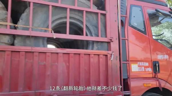 汾阳小作坊翻新轮胎调查：钢丝断了照用，没质检流入市场