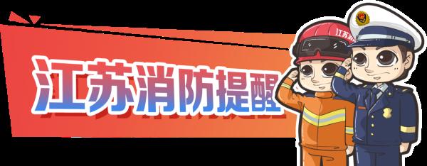 万万想不到…这些孩子在干嘛？