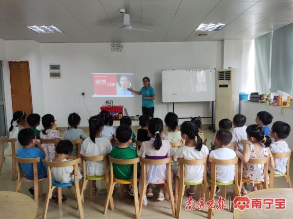 暑假“神兽出笼”如何安放?南宁也有“官方带娃”啦 暑假“神兽出笼”如何安放?南宁也有“官方带娃”啦