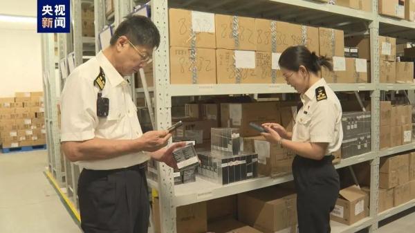 1307亿元!海南离岛免税新政策实施三年成绩亮眼 1307亿元!海南离岛免税新政策实施三年成绩亮眼