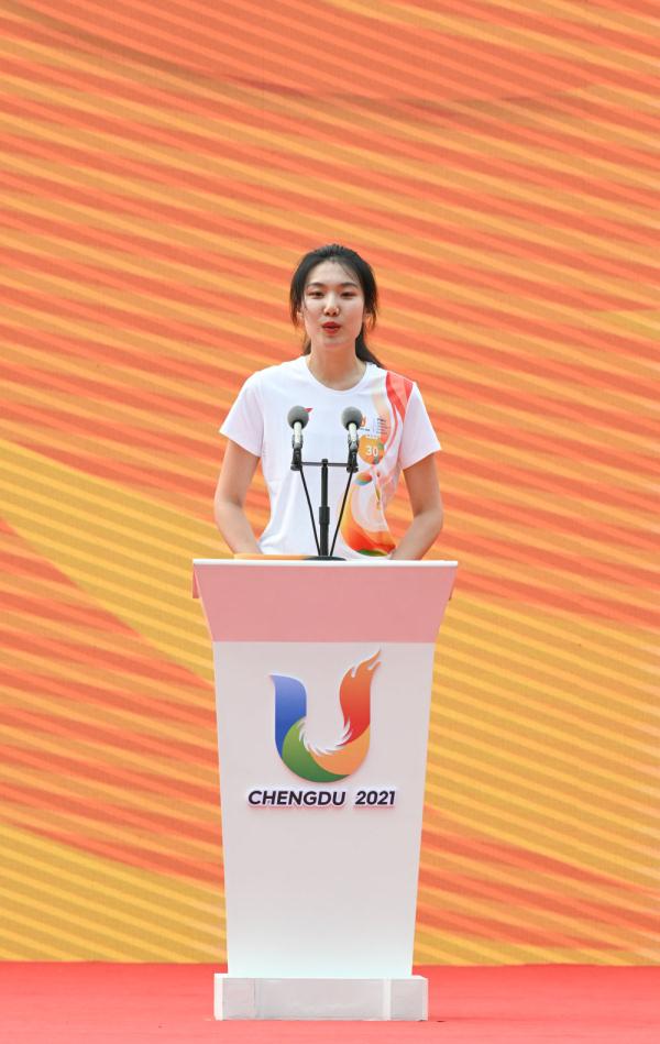 “蓉火”回蓉！成都大运会火炬传递成都站启动
