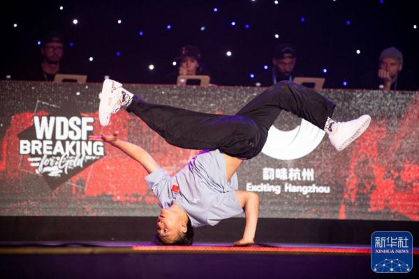 2023年亚洲霹雳舞锦标赛赛况