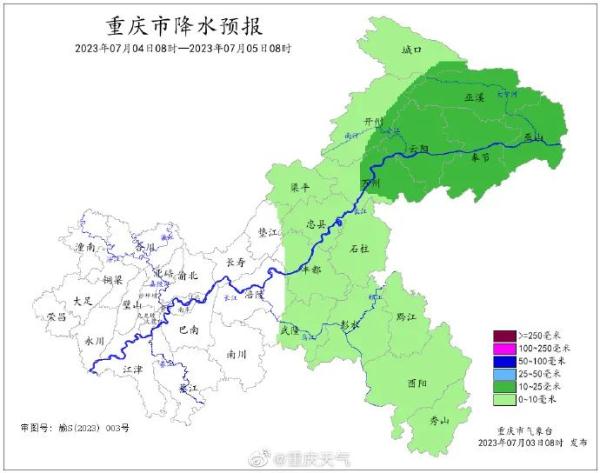 重庆今夜雷雨来袭 明起雨水将逐渐减弱 重庆今夜雷雨来袭 明起雨水将逐渐减弱
