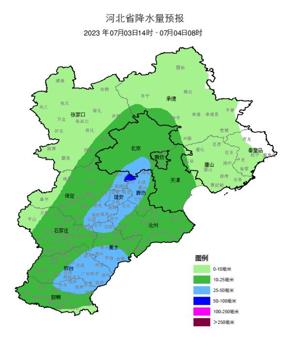 中雨+大到暴雨!河北大范围雷雨天气来了…… 中雨+大到暴雨!河北大范围雷雨天气来了……