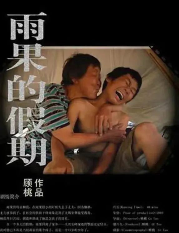 热点 | 90后走出大山又回去“吃苦”,身份“背景”不一般,网友:佩服 热点 | 90后走出大山又回去“吃苦”,身份“背景”不一般,网友:佩服