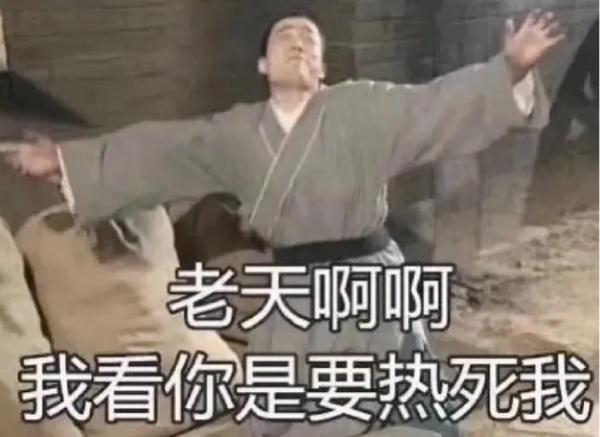 网传上海Prada荣宅着火？官方紧急通报！