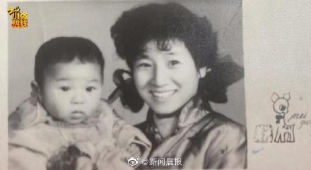 夫妻寻女继承百万遗产 想给40年没见的女儿