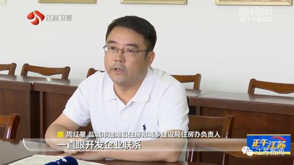 公寓房交房后业主们发现，配备的公厕竟然不见了！更离谱的是......