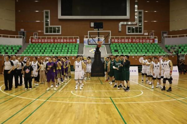 2023年西城区全民健身体育节篮球联赛暨西城区职工篮球赛圆满闭幕 2023年西城区全民健身体育节篮球联赛暨西城区职工篮球赛圆满闭幕