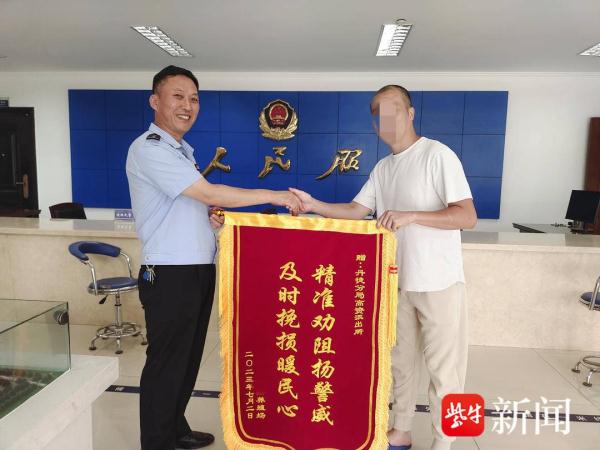 市价200多元一只的鹊山鸡，只需120元一只？老板20万险些被骗