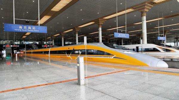 沪宁沿江高铁，新进展！
