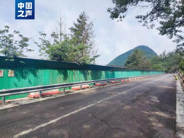 自然景观“不能远望”？围挡瀑布的两处景区已整改