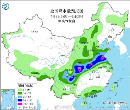 陕西汉中特大暴雨致80条道路中断 今日各地降水不断局地有大暴雨