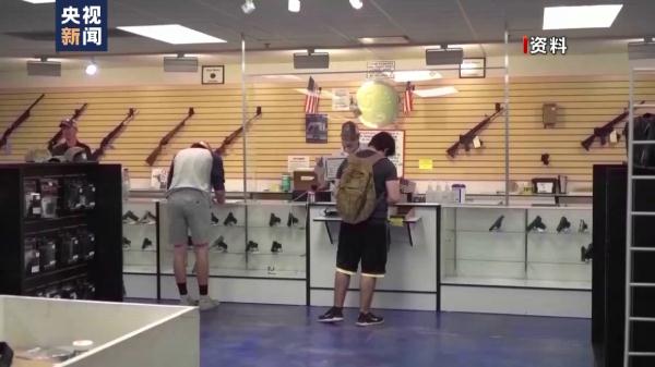 美国巴尔的摩市发生枪击事件 两人死亡多人受伤