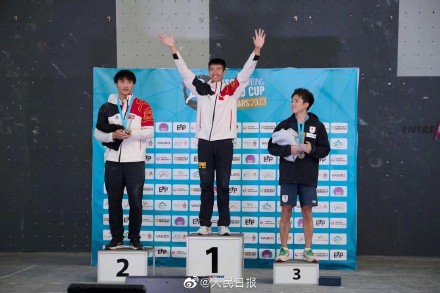 祝贺！攀岩世界杯速度赛中国获1金1银1铜