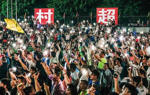 瞭望 | 从“村BA”到“村超”,频频出圈的流量密码 瞭望 | 从“村BA”到“村超”,频频出圈的流量密码