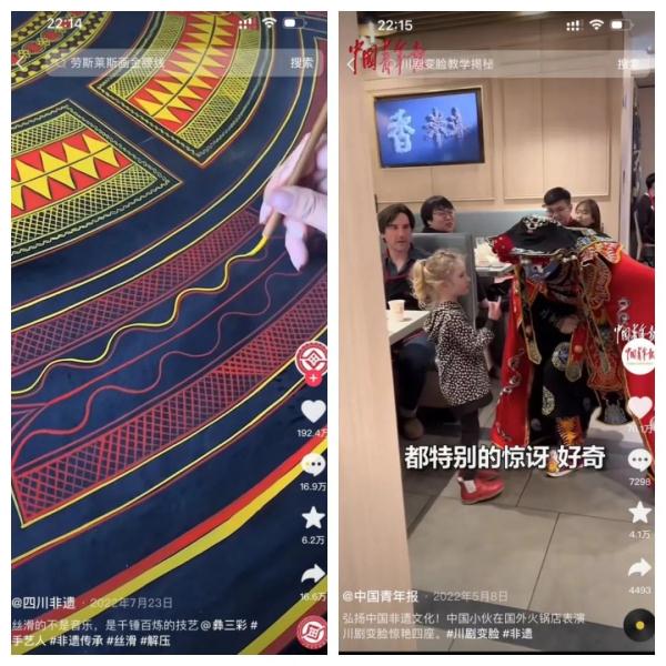 热点 | 90后走出大山又回去“吃苦”,身份“背景”不一般,网友:佩服 热点 | 90后走出大山又回去“吃苦”,身份“背景”不一般,网友:佩服