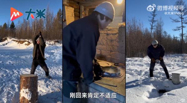 热点 | 90后走出大山又回去“吃苦”,身份“背景”不一般,网友:佩服 热点 | 90后走出大山又回去“吃苦”,身份“背景”不一般,网友:佩服