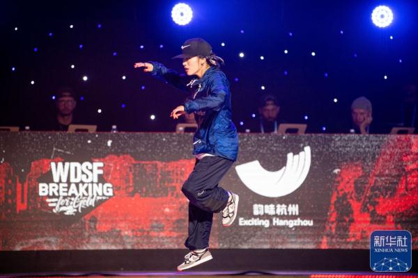 2023年亚洲霹雳舞锦标赛赛况