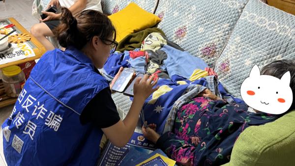 “他们是骗子的话，我的钱还能要回来吗？”