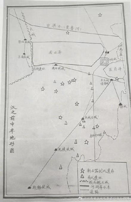 发现古中牟城墙 历史前提上千年