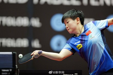 林高远4比3战胜樊振东夺冠 林高远4比3战胜樊振东夺冠