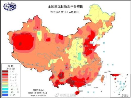今年夏天有多热 ？国家气候中心最新预报