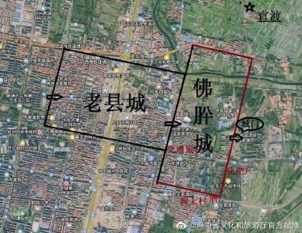 发现古中牟城墙 历史前提上千年