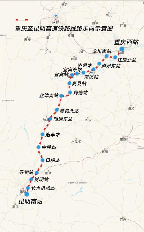 高铁全线贯通、热滑试验成功......重庆交通项目迎新进展→