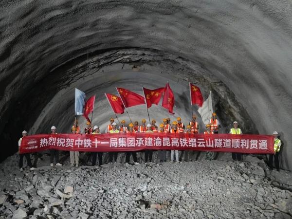 高铁全线贯通、热滑试验成功......重庆交通项目迎新进展→