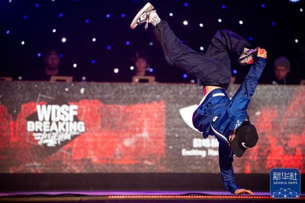 2023年亚洲霹雳舞锦标赛赛况