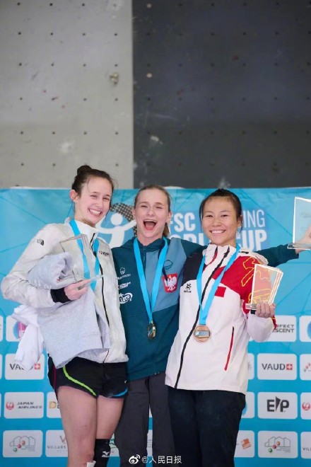 祝贺！攀岩世界杯速度赛中国获1金1银1铜