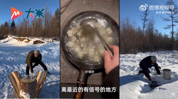 热点 | 90后走出大山又回去“吃苦”,身份“背景”不一般,网友:佩服 热点 | 90后走出大山又回去“吃苦”,身份“背景”不一般,网友:佩服