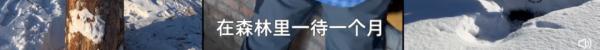 热点 | 90后走出大山又回去“吃苦”,身份“背景”不一般,网友:佩服 热点 | 90后走出大山又回去“吃苦”,身份“背景”不一般,网友:佩服
